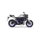 LeoVince GP Corsa Evo Exhaust System for Yamaha 15-18 MT-25 (Carbon muffler) (Race only) (3380EU)  - Customhoj